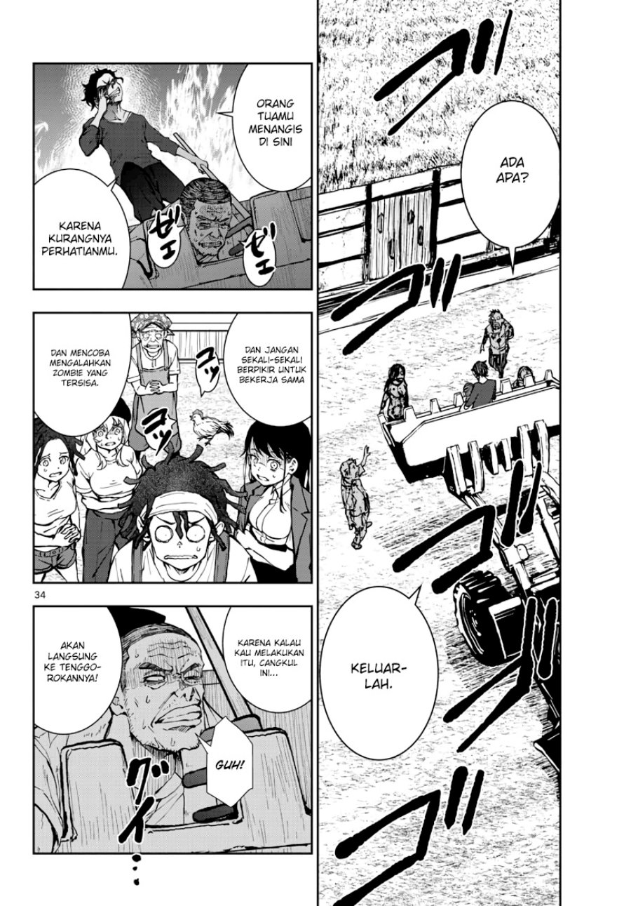 Zombie 100 ~Zombie ni Naru Made ni Shitai 100 no Koto~ chapter 20